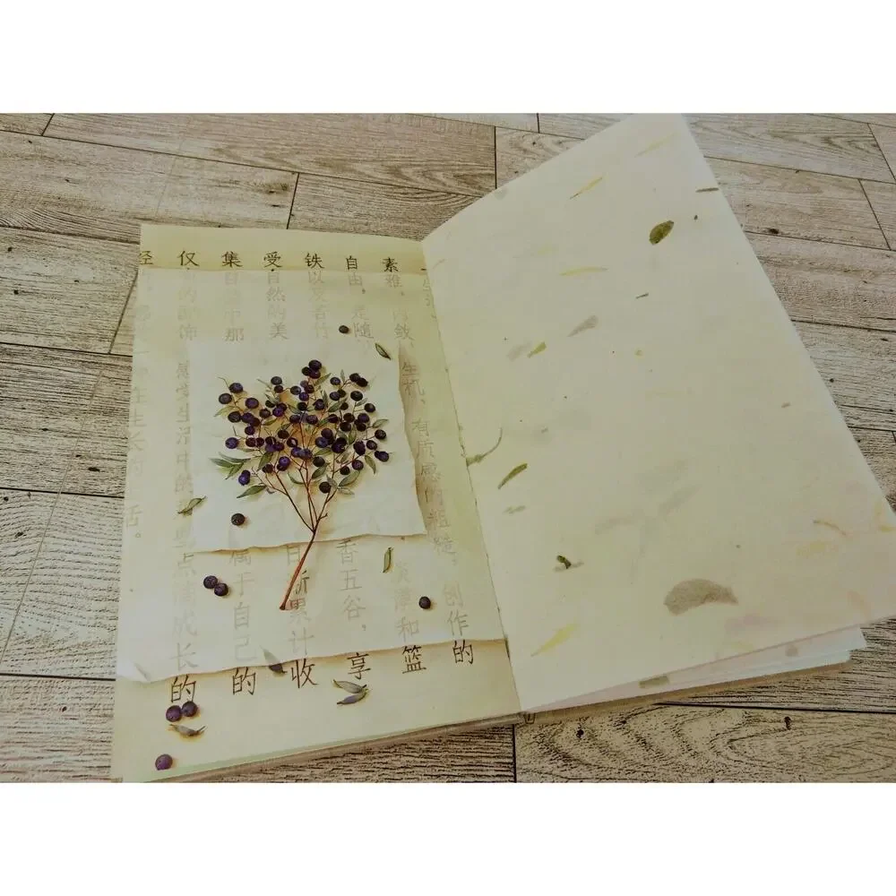 Handmade Flower Pages Annual Tree Ring‎ Journal Diary Notebook Hardcover NICE